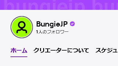 kiyo_3ten21's tweet photo. 因みTwitchチャンネルフォロー1人目でした😅
皆さんフォローしましょう。
https://t.co/nxmOCgyVQn https://t.co/NN06nM2COI