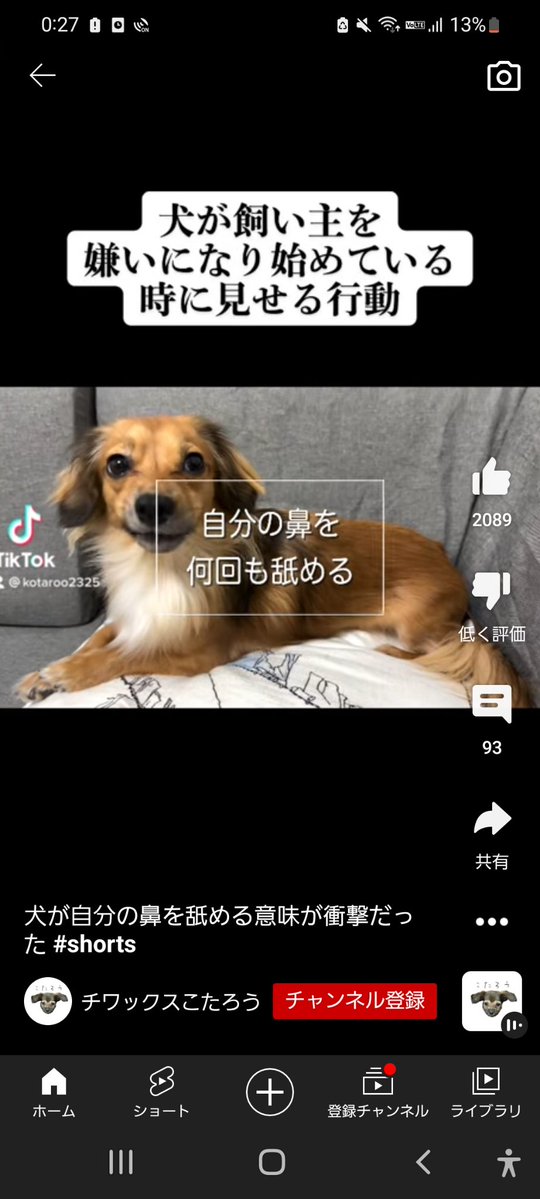Twitter এ Youtube迷コメント集 俺が鼻くそ食べる理由分からないでしょ T Co Be35gistw3 ট ইট র