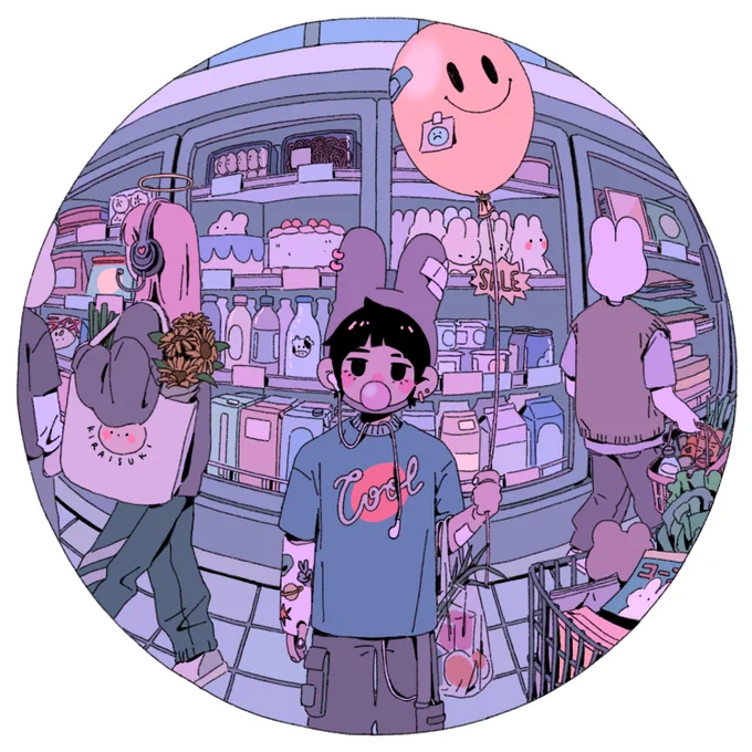 grocery store 