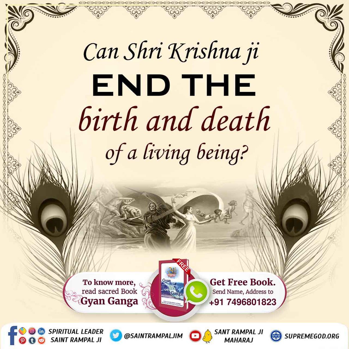 #TrueKnowledgeAboutKrishnaJi
Can Shri Krishna ji END THE birth and death of a living being?