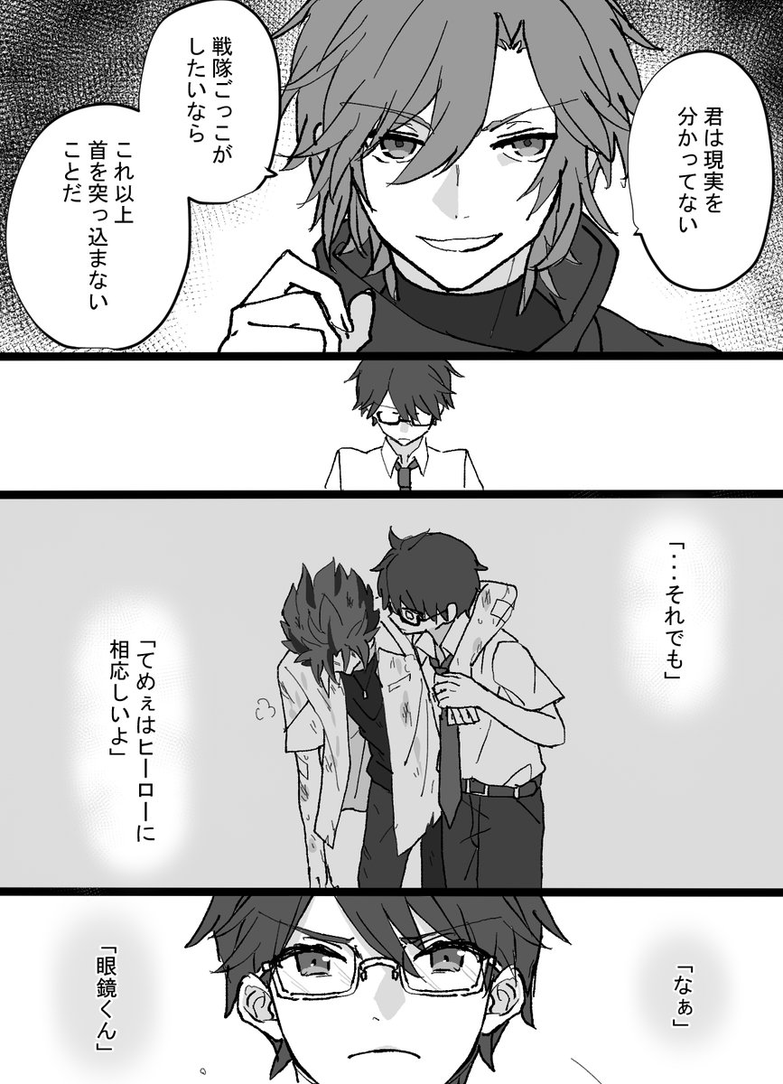 ちあきいいいいいい 