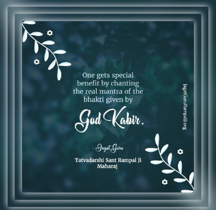 doll2_jyoti's tweet photo. #GodMorningThursday
One gets special benefit by chanting the real mantra of the bhakti given by god Kabir.
@SaintRampalJiM
-jagat guru Tatvadarshi Sant Rampal Ji Maharaj
 #SantRampalJiQuotes https://t.co/TorvHXZNXs