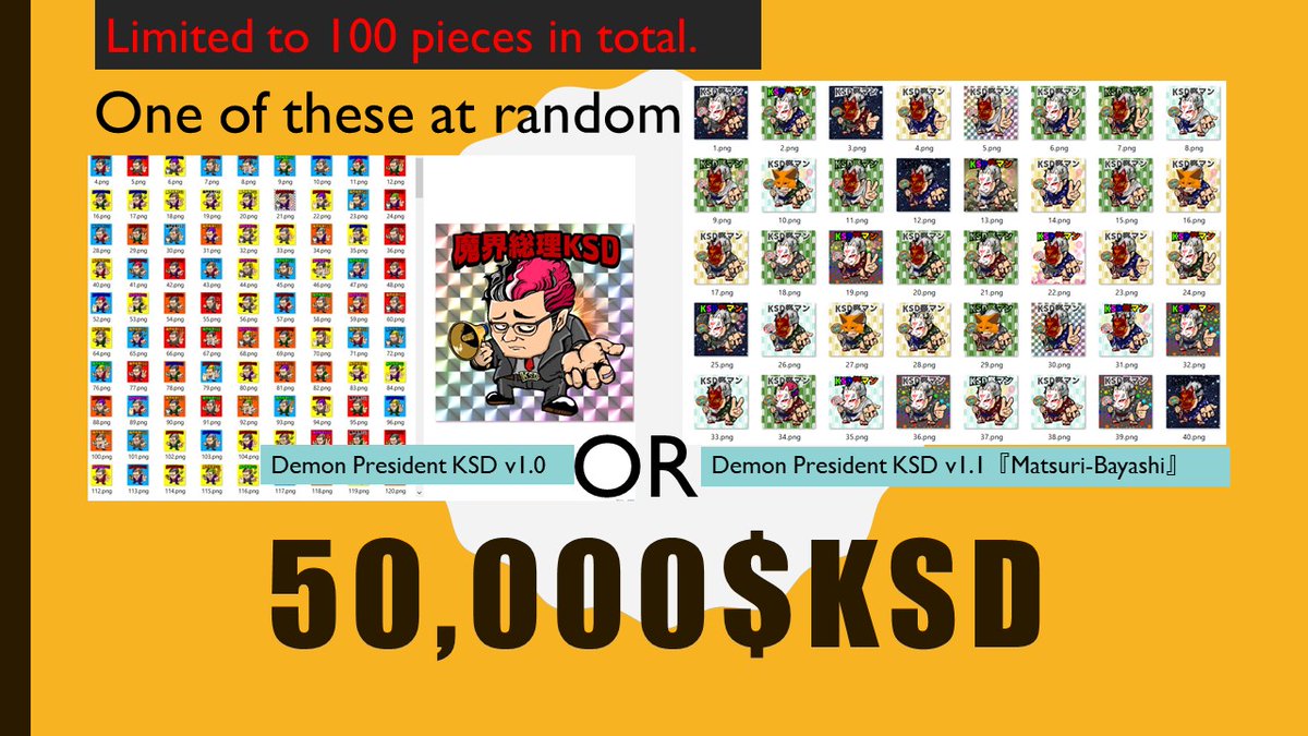 ExcitementKsd's tweet photo. 💎Presale 💎until 8/18 20:00 (JST)
Distribution will be sequential after 21:00
Super Sale until the start of the event
↓Throw $KSD for the #NFTs you want into this wallet.

0x2ca32BE449106Bbe4b19C667a421933e0F5290e2

You can't buy in bulk, so throw in each amount one at a time. https://t.co/QE3gri4oB0
