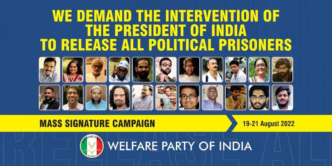 islam54541's tweet photo. All political prisoners must be released immediately. https://t.co/FWNvmJIEtw