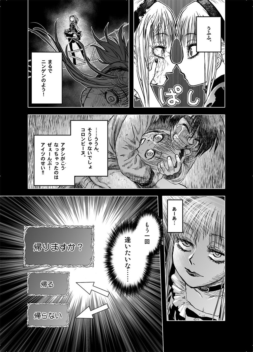 サンプル(2/5) 