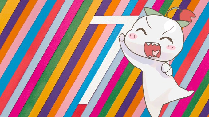 今日でツイッター初めて7周年のようです!
祝って!それが僕には必要!
#MyTwitterAnniversary 