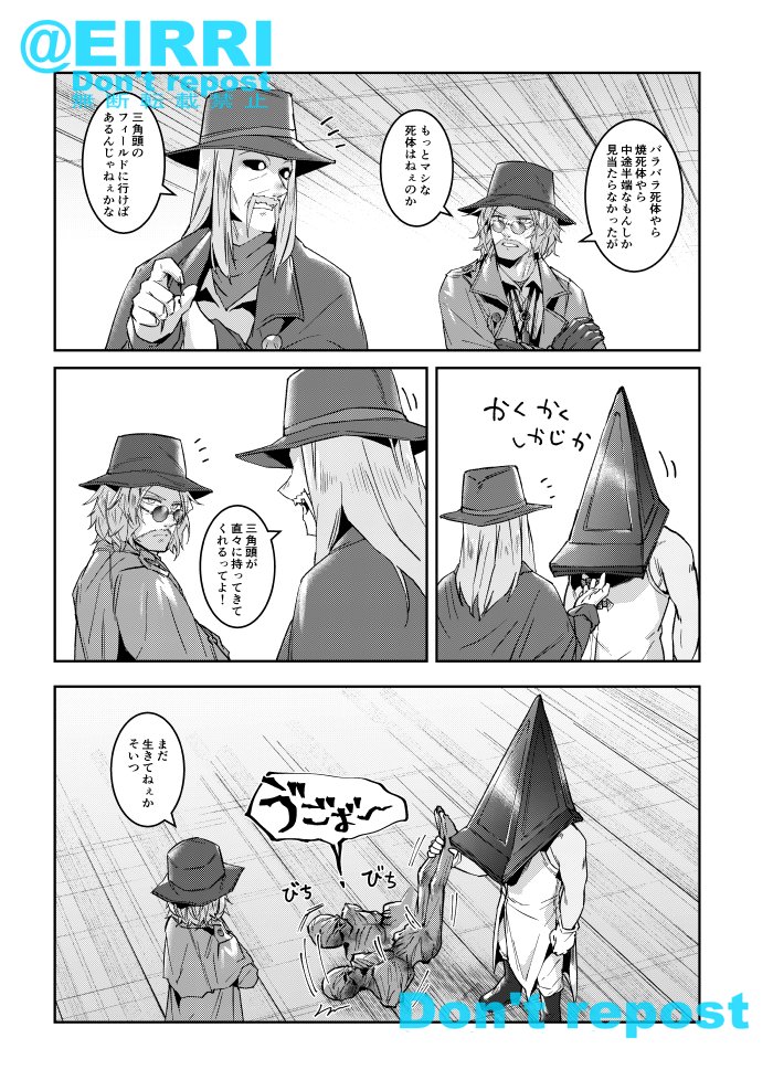 (脱稿して)ないです
長時間原稿できないのつれぇ～😢 