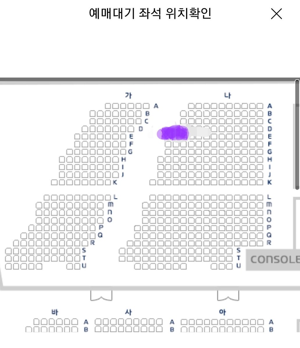 어썸 20일 토요일 이자리 필요하신분?  못가는데 예대가 터졌네요 3시까지 없으면 보낼께요