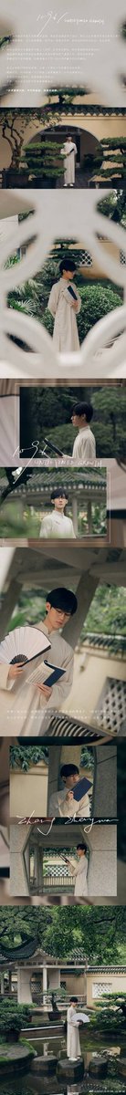 pinnoni07's tweet photo. รูปนี้หล่อมากกี้ดด พี่ชายจางพ่อหนุ่มเเว่นคนน่ารัก!!!!!!! https://t.co/fxKgapLuO7