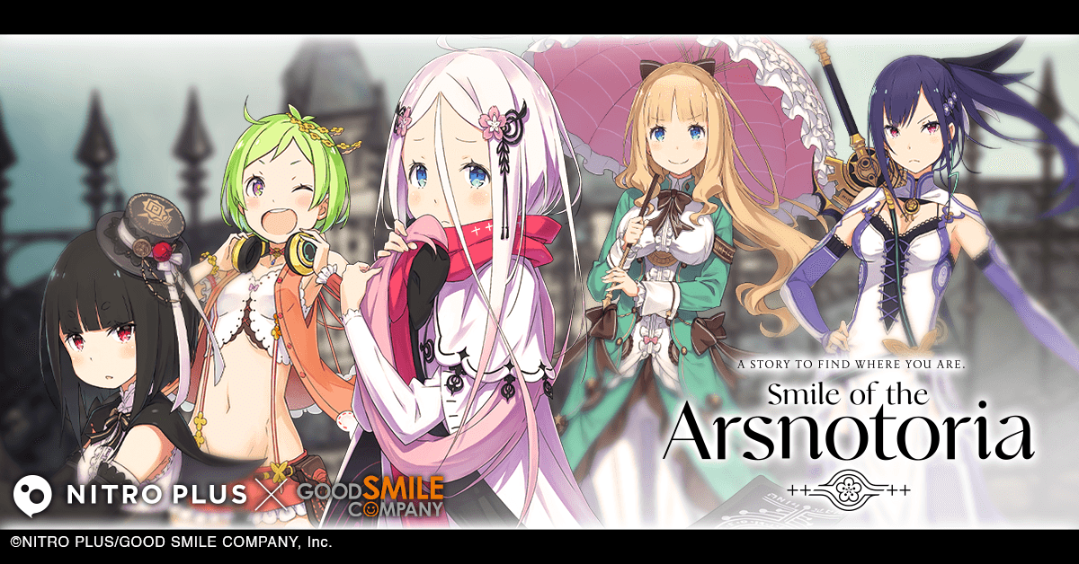 Characters appearing in Smile of the Arsnotoria the Animation