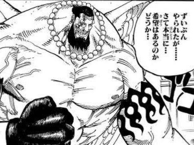 その数珠どうなってんの? 