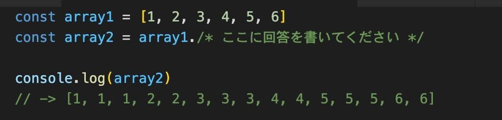 yumemiinc's tweet photo. 【ゆめみからの挑戦状★第3弾】
好評につきシリーズ化するやで~☺
【JSクイズ】
/* ここに回答を書いてください */ の部分を埋めてくださいやで!
【回答方法】
引用RTで回答お願いしますやで!
【正解発表】
8/25(木)
【出題者】
無職やめ太郎(本名)@Yametaro1983
#ゆめみからの挑戦状 https://t.co/5WbLMkitwL
