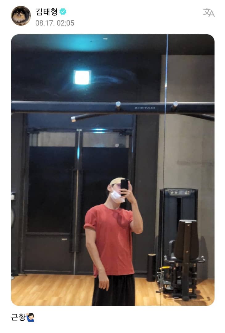 BTSVenezuela_'s tweet photo. INFO ℹ️
"#TAE 🐻 for Weverse
'Actualización más reciente".
©️Weverse
#방탄소년단 #BTS
#BadDecisions
#Jungkook #Jimin #V #Jin #maplestore
#BTSARMY #Photo_Folio #Editor_JK @BTS_twt #BTSVenezuela 🇻🇪 #Ale🌟🌙 https://t.co/0zvg0s2yEI