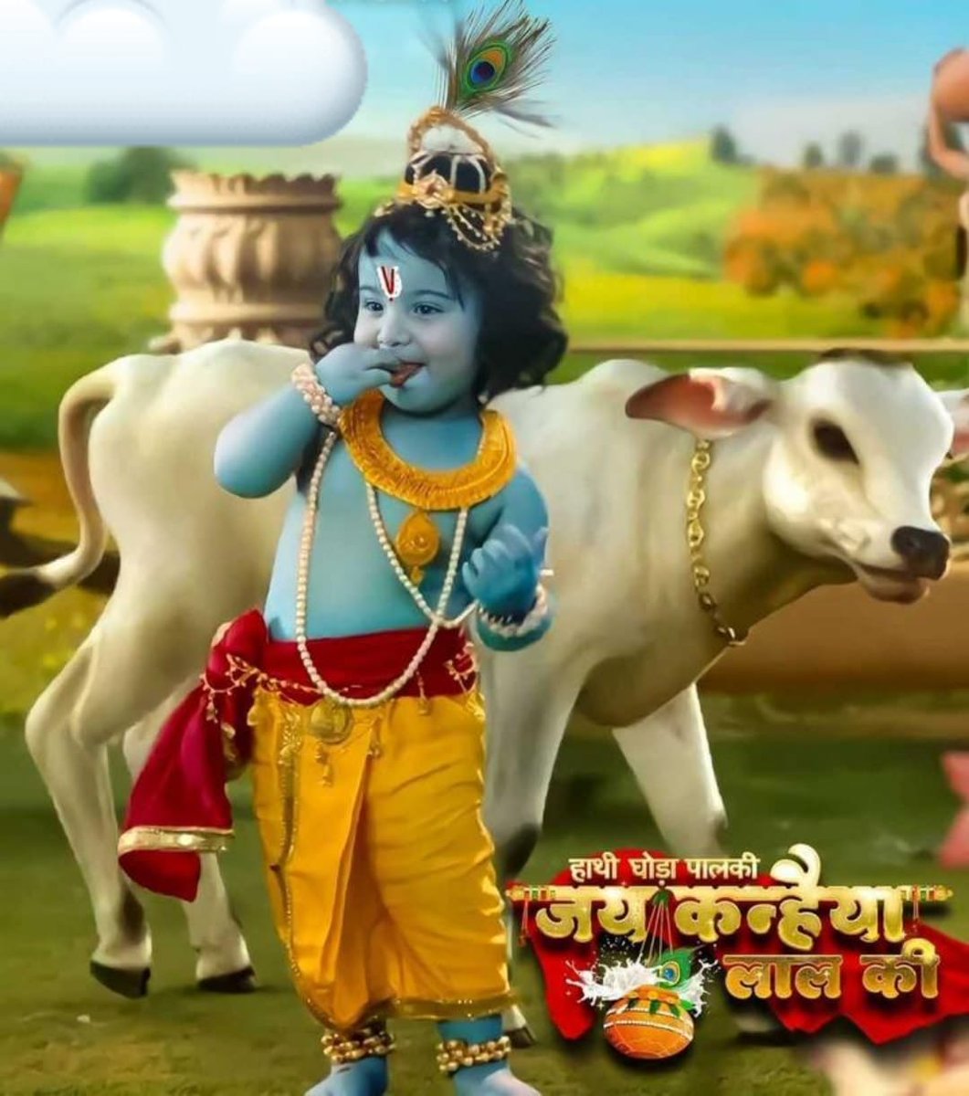 KumarLalitdeep's tweet image. हाथी घोड़ा पालकी जय कन्हैया लाल की