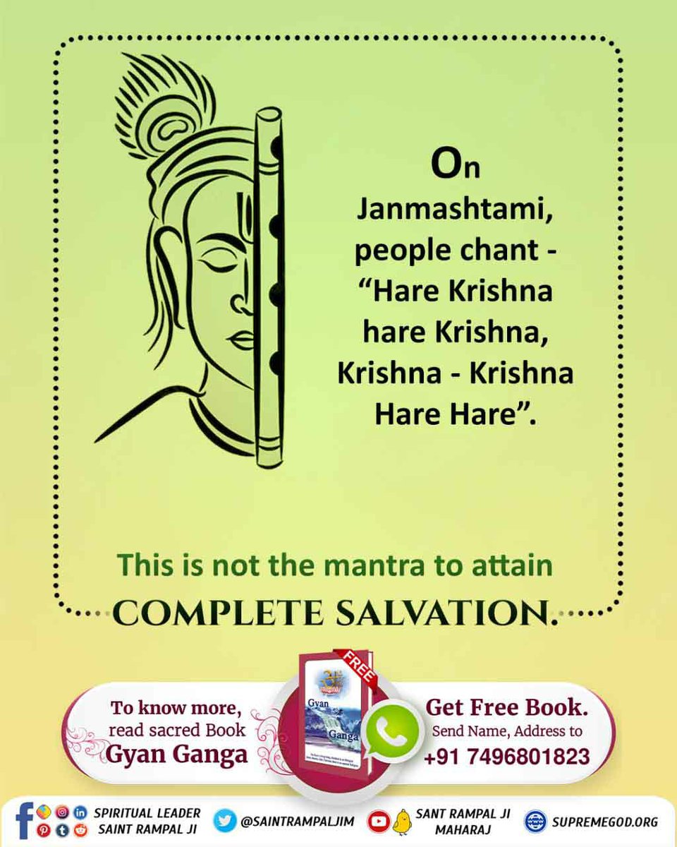 There is evidence in the Puranas that Shri Ramchandra ji had taken initiation from sage Vashisht Ji.Krishna ji received his schooling &amp; the knowledge related to language from sage Sandipani and Durvasa Rishi was the spiritual teacher of  Krishna ji
#TrueKnowledgeAboutKrishnaJi