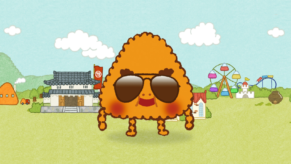 やき おにお ニッスイ公式 Yaki Onio Twitter