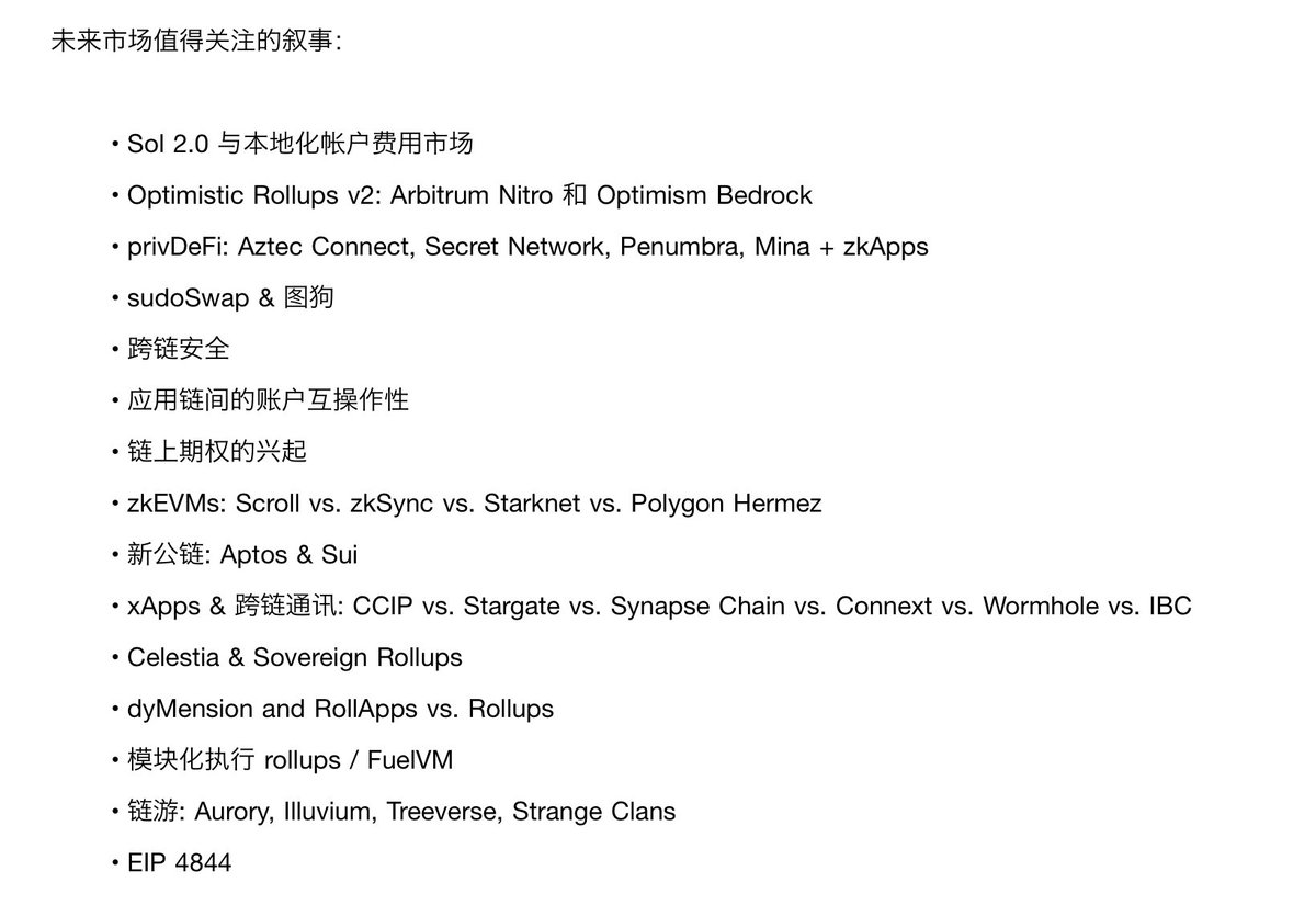 陳威廉 tweet media