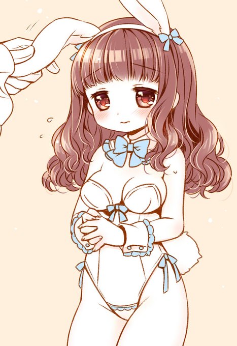 プニプニ白バニーぴゃん… 