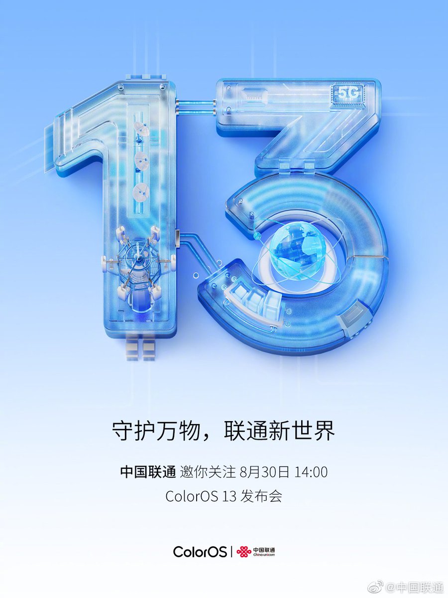 TechKard's tweet photo. ColourOs 13 based on Android 13 is now available in China🇨🇳
OPPO Find X5
OPPO Find X5 Pro
OnePlus 10 Pro
OnePlus Ace Pro
#Oppo #Oneplus #ColourOs #ColourOs13 #Android #Android13 https://t.co/73qYE4jium