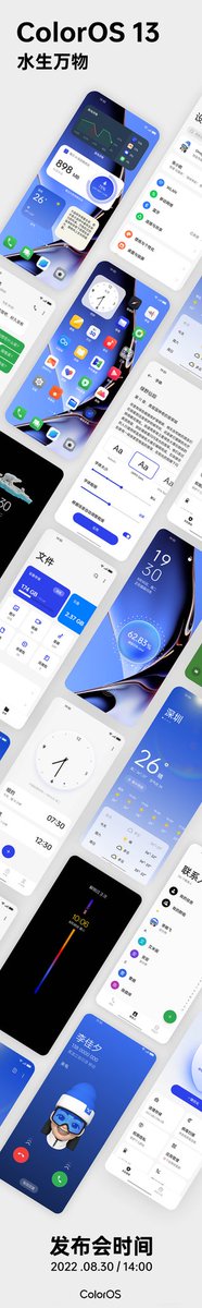 TechKard's tweet photo. ColourOs 13 based on Android 13 is now available in China🇨🇳
OPPO Find X5
OPPO Find X5 Pro
OnePlus 10 Pro
OnePlus Ace Pro
#Oppo #Oneplus #ColourOs #ColourOs13 #Android #Android13 https://t.co/73qYE4jium