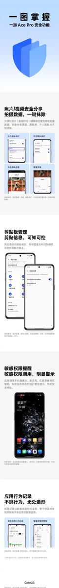 TechKard's tweet photo. ColourOs 13 based on Android 13 is now available in China🇨🇳
OPPO Find X5
OPPO Find X5 Pro
OnePlus 10 Pro
OnePlus Ace Pro
#Oppo #Oneplus #ColourOs #ColourOs13 #Android #Android13 https://t.co/73qYE4jium