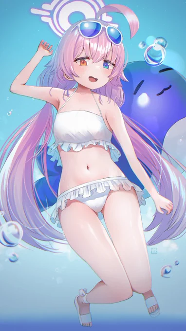 ホシノすき 