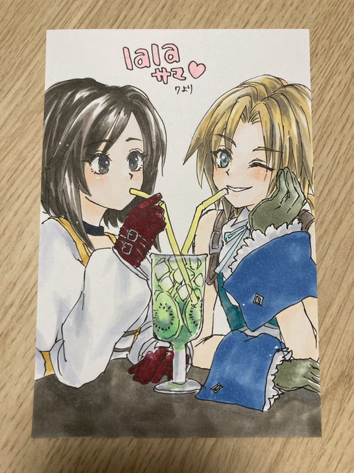 Lalaさんのイラストまとめ