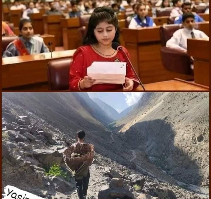 YasirmeerPTi's tweet photo. ہمارے گلگت بلتستان کے بچوں کو پرائمری سکول تک میسر نہیں اور تمہارے پاکستان کے بچے ابھی سے قانون سازی میں مصروف ہیں پھر ہم کیسے کہے کہ اس پرچم کے سائے تلے ہم ایک ہیں
#pMpakistan #educationsystempakistan #طرف_علم #ministeredueduction https://t.co/6OPRw1gnXf