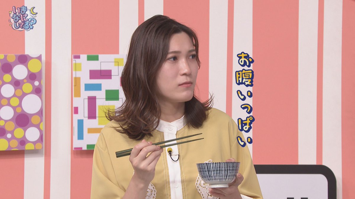 hbcimanani's tweet photo. 今夜のいまなにしてる？は久々のスタジオから！
食欲の秋らしく、ご飯に合うおかずをご紹介！
食べに食べた3人の胃袋は限界突破？
深夜の飯テロをお楽しみに！
＃東李苑 ＃大田黒ヒロタカ ＃大竹彩加 
＃おかずー１GP ＃���テロ https://t.co/FH1jxZD7pn