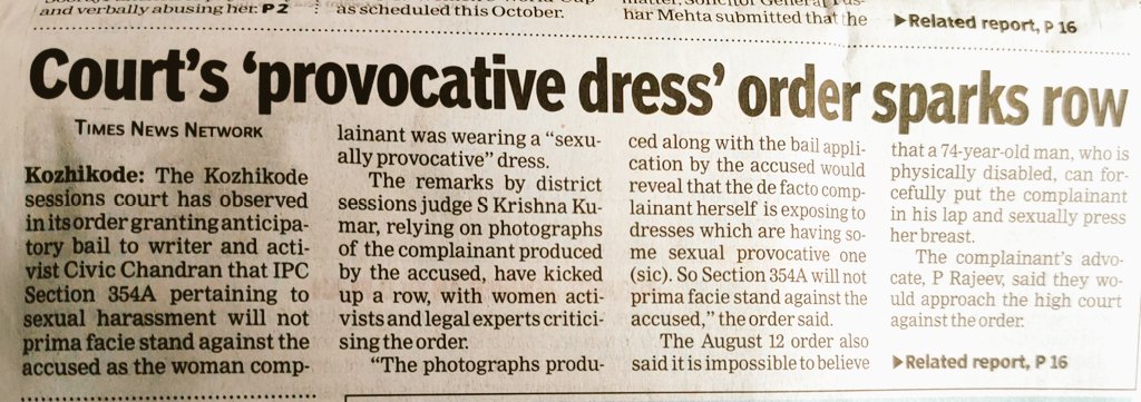 KingKatriar's tweet photo. Sexual harassment charges dropped against a man because court thinks that the woman was "provocatively attired" at the time of the incident.
#Judiciary #BizarreLogic https://t.co/dT7NCcVnNl