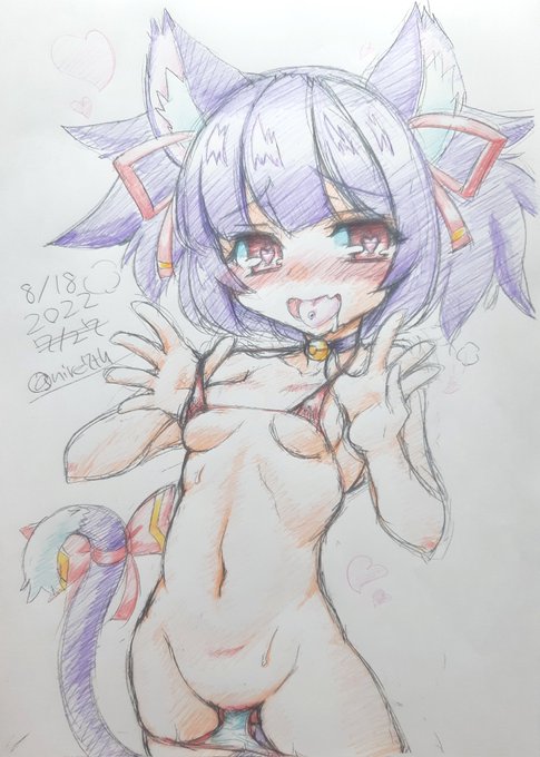 NSFW
あまり ねねさん(@amari_nene)
以前のにアナログで塗り塗り
#よるのばけねね猫 https://t.co/er9Zl6UkkT 