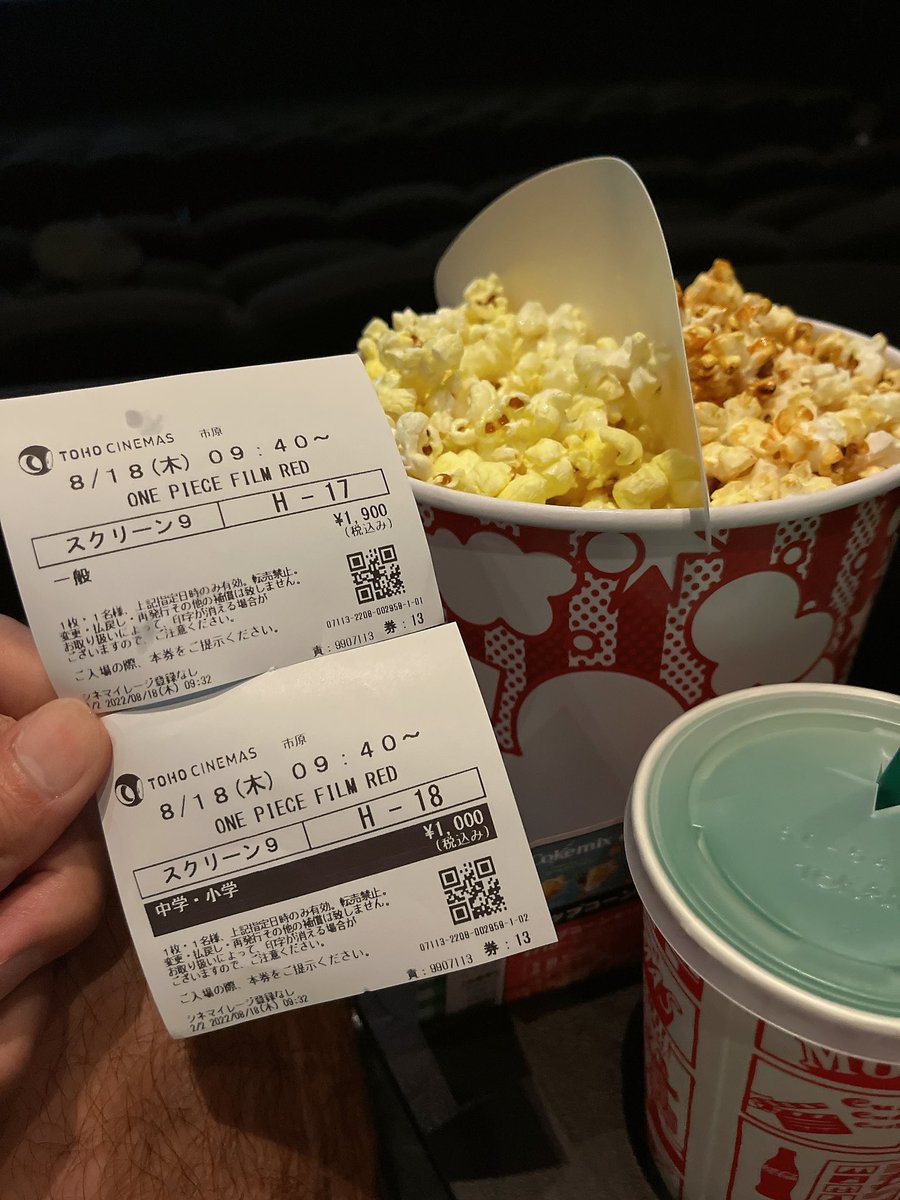 RondoWeru's tweet photo. 骨折して映画行きたがるやつ👀🍿*゜ https://t.co/IbfvdzCRgR