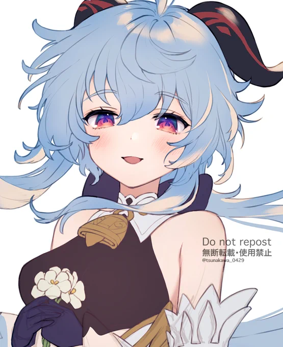 甘雨ちゃwip 