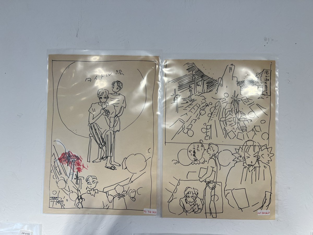 壁を埋めるためにぎやかしで古いネームやラクガキ(過去の遺物=relic)も展示しました。これらは非売品ですー。