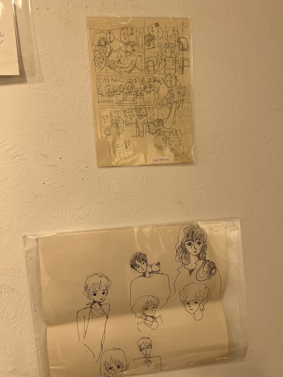壁を埋めるためにぎやかしで古いネームやラクガキ(過去の遺物=relic)も展示しました。これらは非売品ですー。