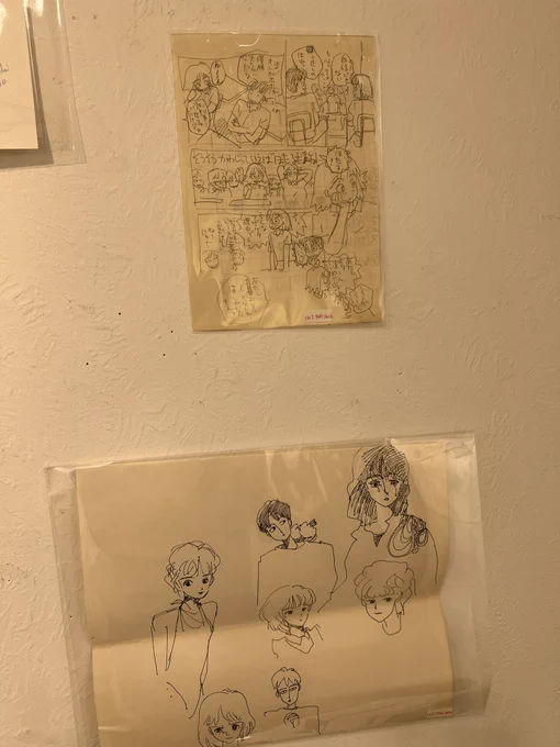 壁を埋めるためにぎやかしで古いネームやラクガキ(過去の遺物=relic)も展示しました。これらは非売品ですー。 