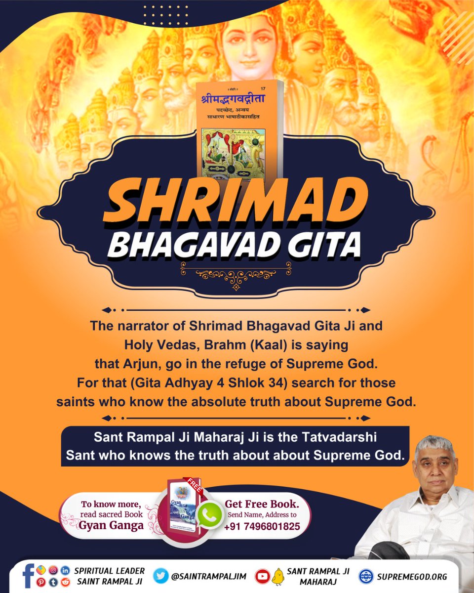 MuktiBodhbook's tweet photo. #TrueKnowledgeAboutKrishnaJi
HOLY SHRIMAD BHAGAVAD GITA is not spoken by Lord Shri Krishna instead this has been delivered by the father of Shri Vishnu Ji known as JYOTI NIRANJAN / BRAHM - KAAL . - Sant Rampal ji Maharaj https://t.co/RVCfj9uJVB