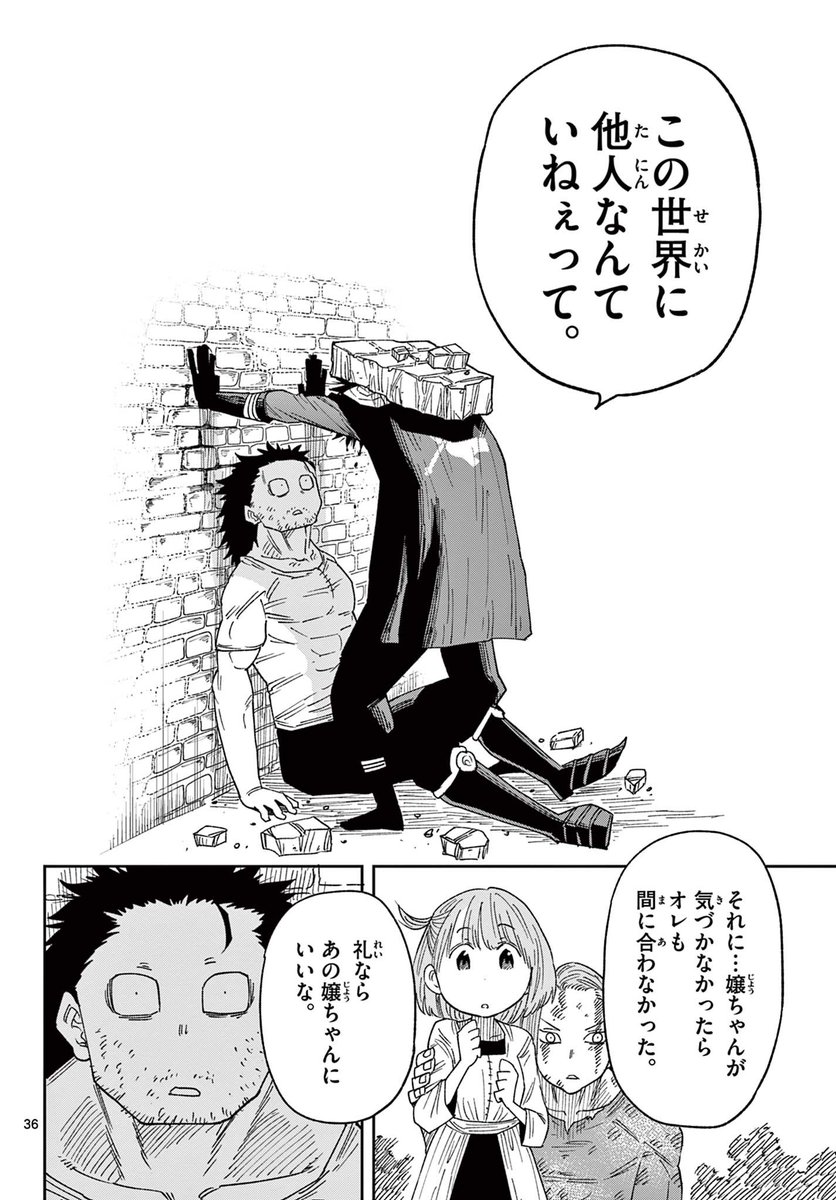 9/15 