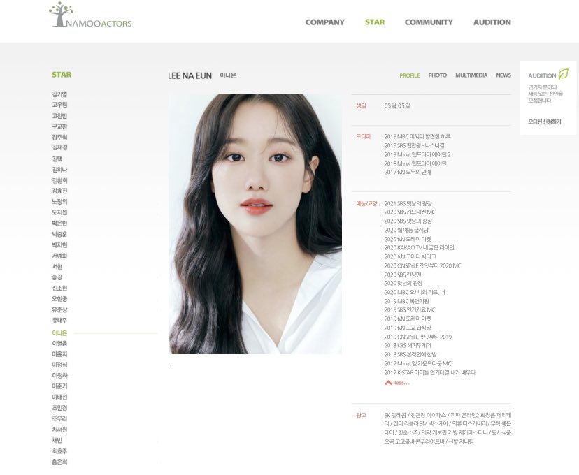 LEENAEUN THAILAND🐰 - slow tweet media