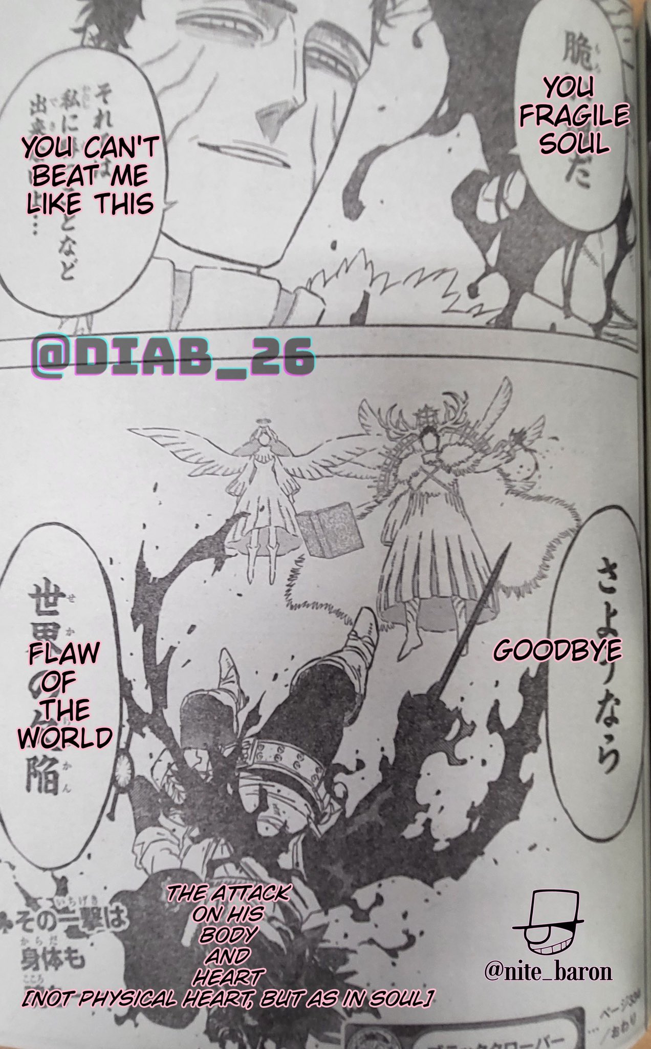 Sister Lily Killed Asta 84 - hm8ix8o