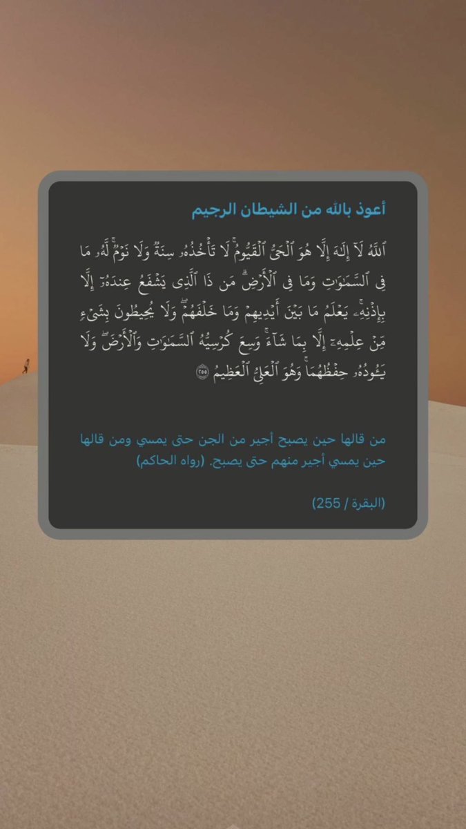 XCcnnX's tweet photo. صباح الخير https://t.co/kRorcvTV9l