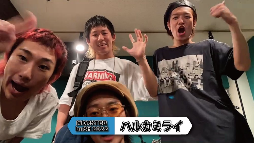 うみ𓃰 Umiichans Twitter