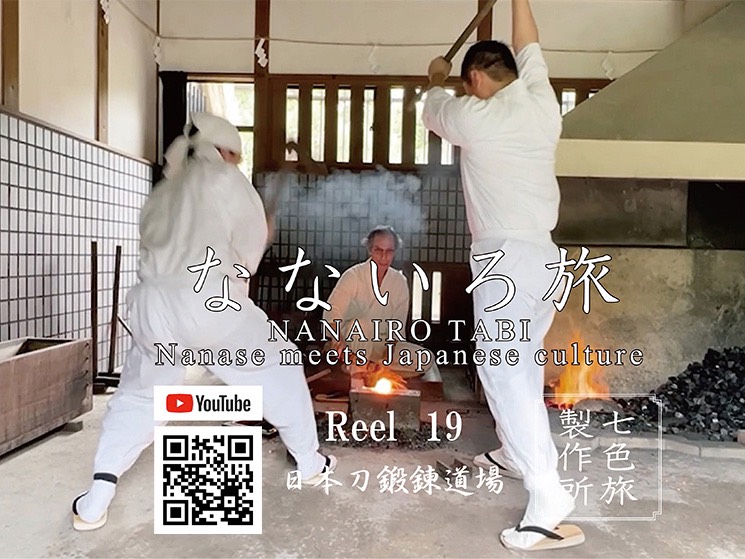 Rodeocool7 Rodeocool7 Twitter