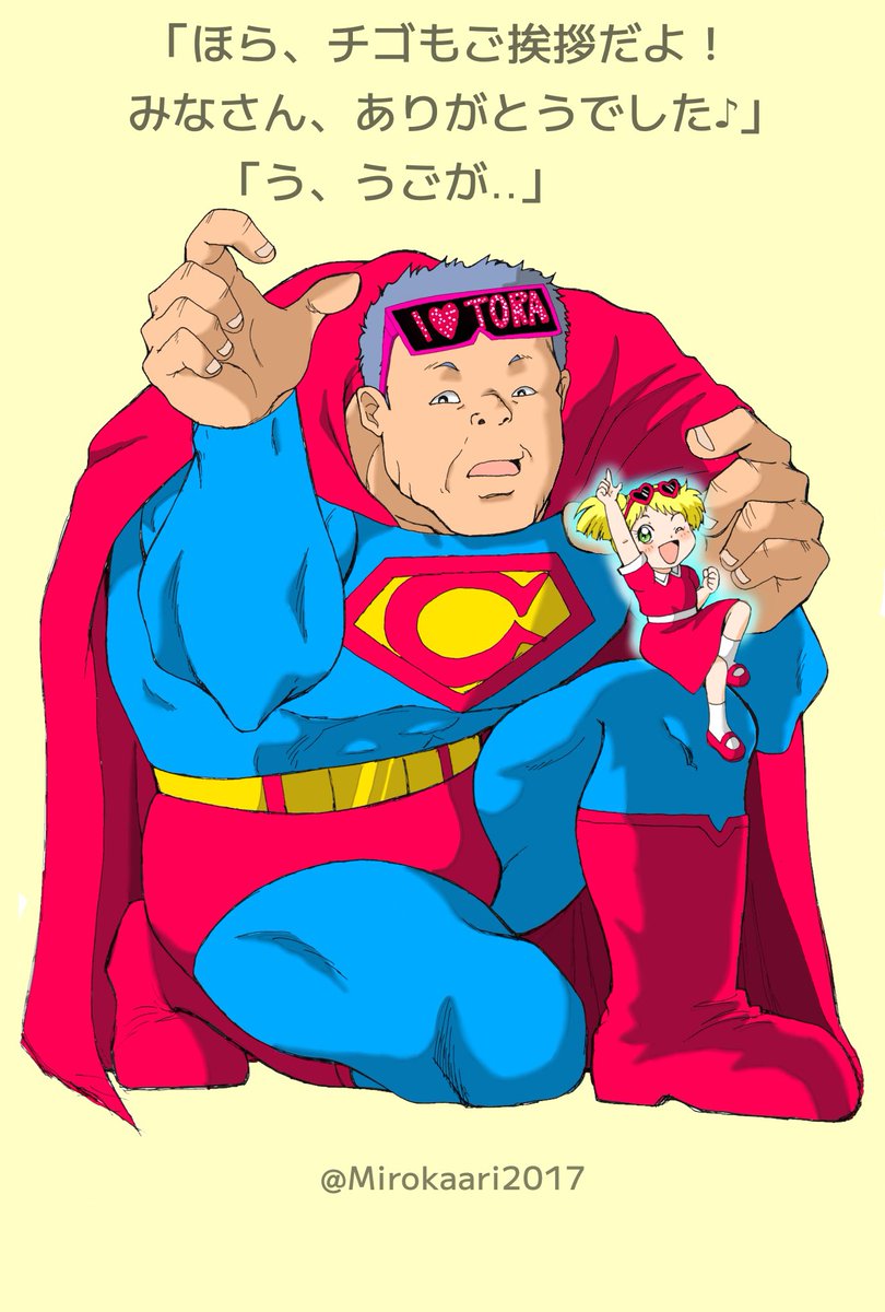 #ラフから線画と着色後と完成までを見せる

あまりラフから完成まで絵が変わらないので面白くはないかも💦 