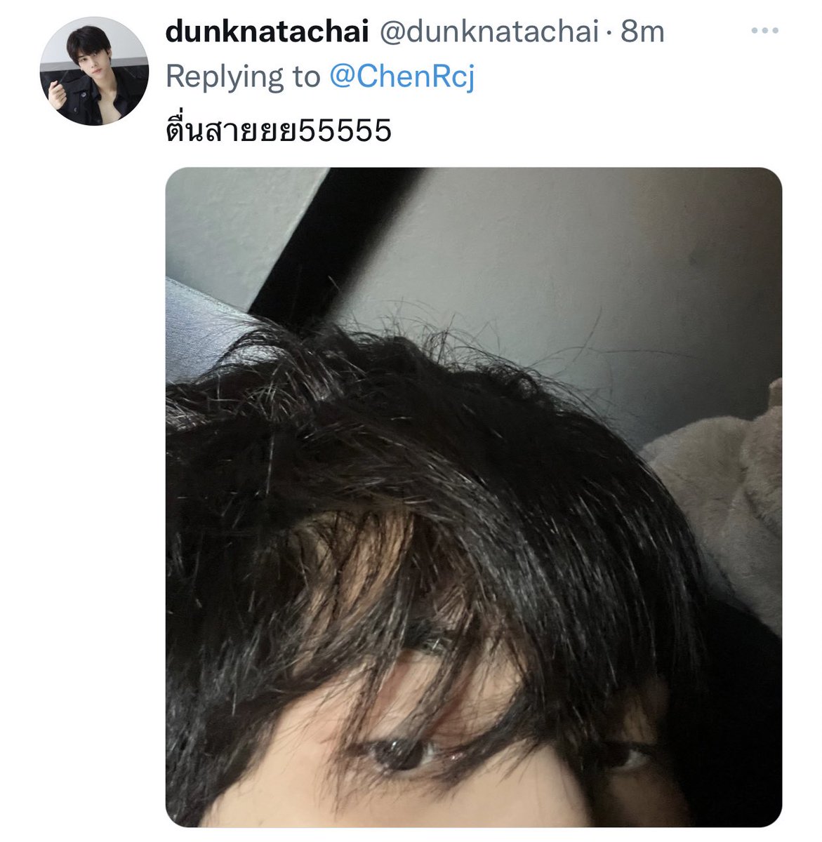 pployzns's tweet photo. สิ่งนี้เรียกว่า “โคตรน่ารักชะมัดเลย” 🫠💗

#จุงดัง 🐶🐱
#dunknatachai #จุงอาเชน ♡ https://t.co/HVa6TWM85J