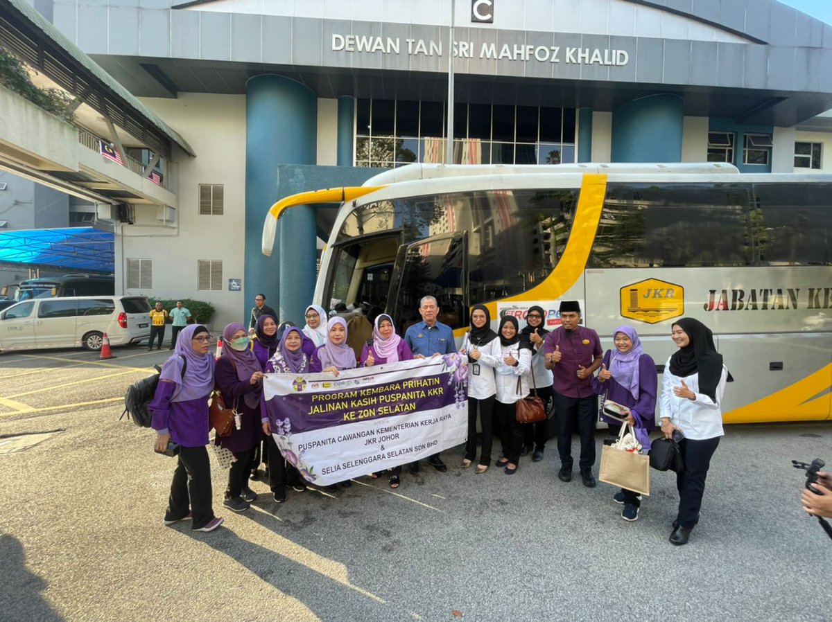 18 Ogos 2022
Perasmian FTRoadpedia Zon Selatan 2.0
FTRoadpedia Zon Selatan 2.0 bermula pada 18 hingga 20 Ogos 2022 diketuai oleh Menteri Kanan Kerja Raya, Dato’ Sri Haji Fadillah Bin Haji Yusof menjelajahi 1,062 km jalan raya di Zon Selatan bermula dari Pahang - N9 - Johor