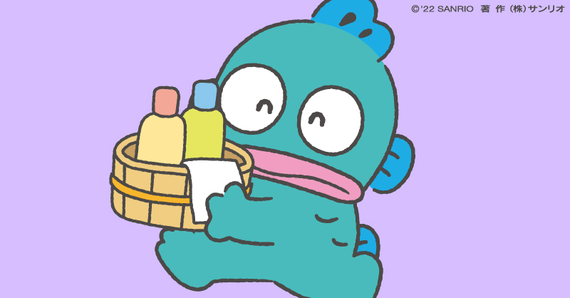 クリアポット 半熟温泉 ハンギョドン クリアポット 半熟温泉 ハンギョドン