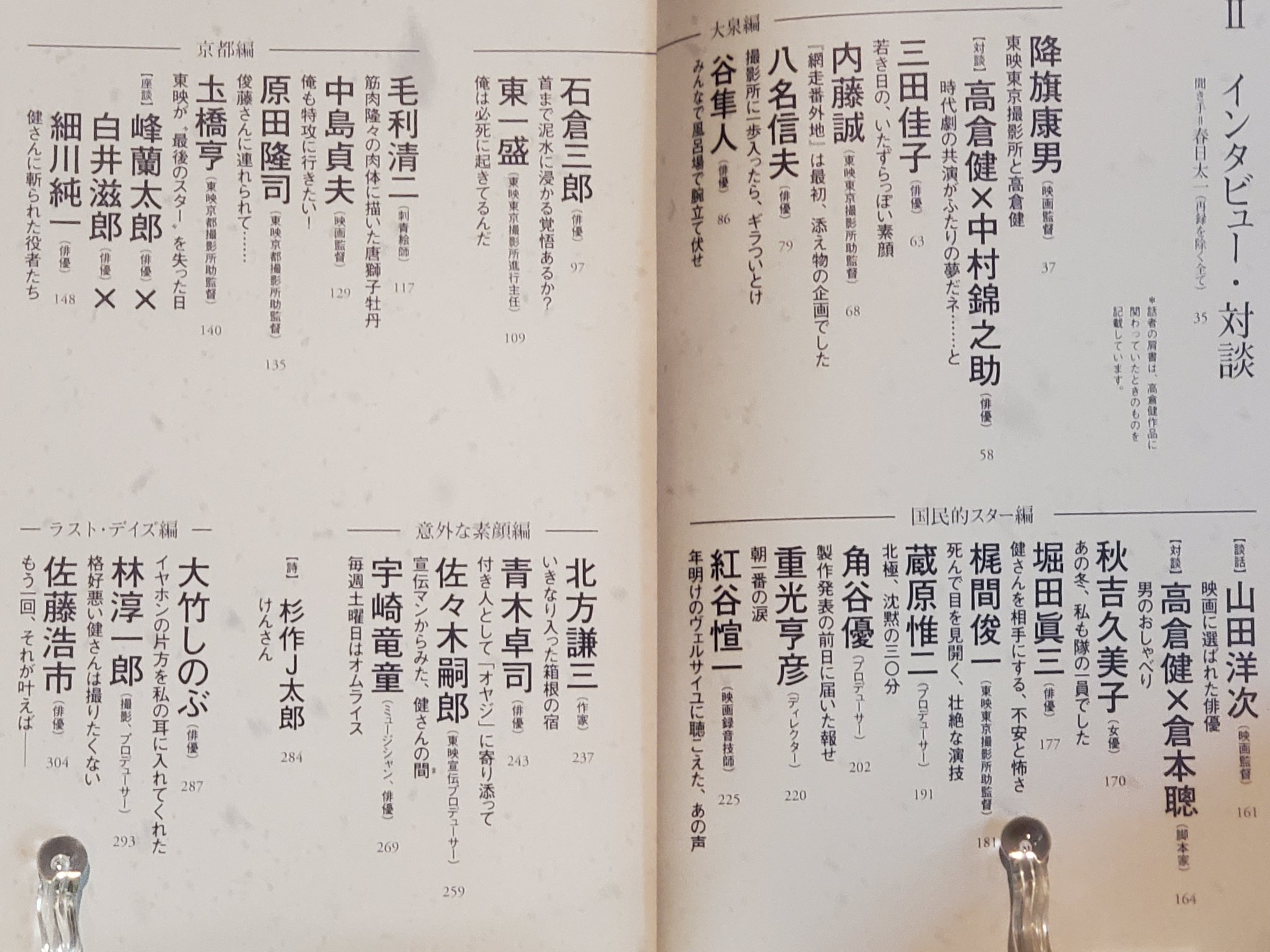 45 割引使い勝手の良い 使ったら最後 朝まで耳から離したくなくなる ヘッドフォン オーディオ機器 Www Rivervalleyrv Com
