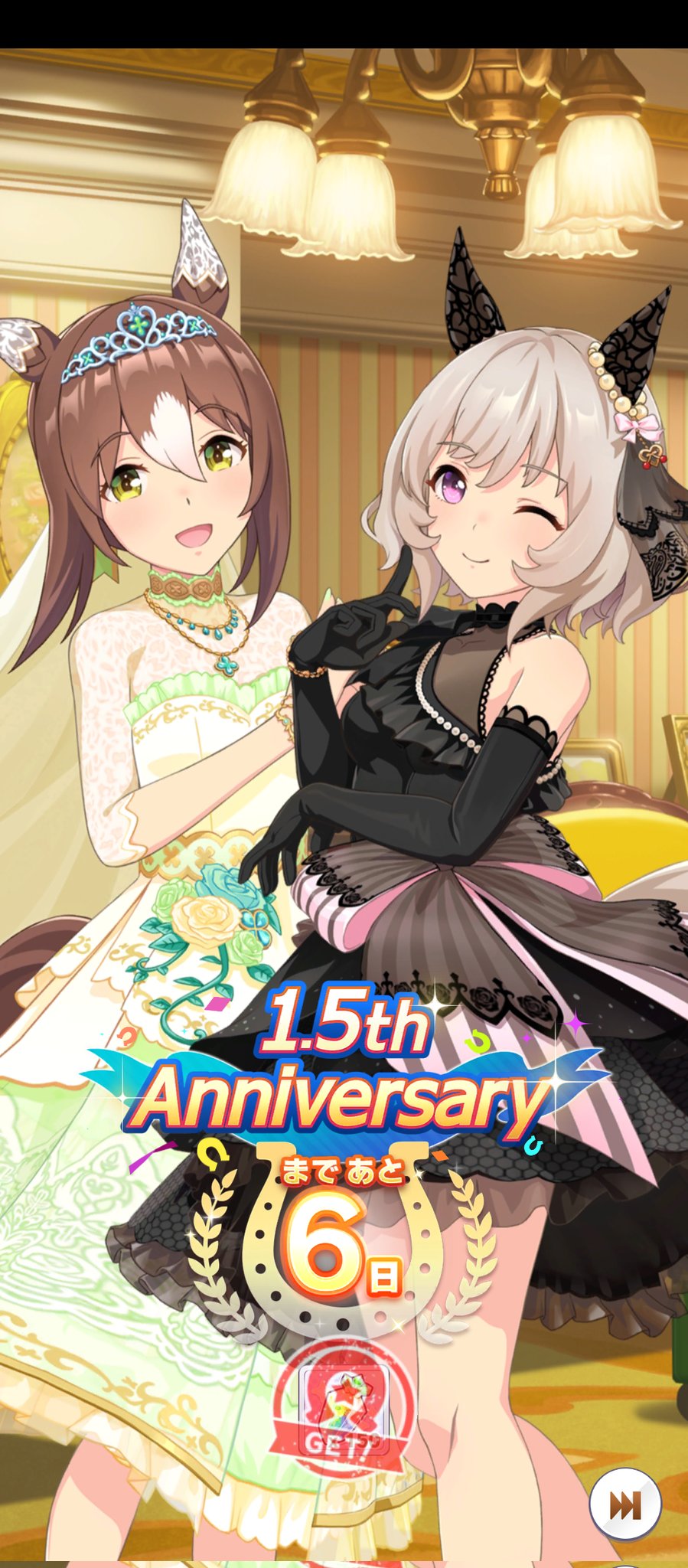 カプリソーネ 黒 Ansurrad Twitter