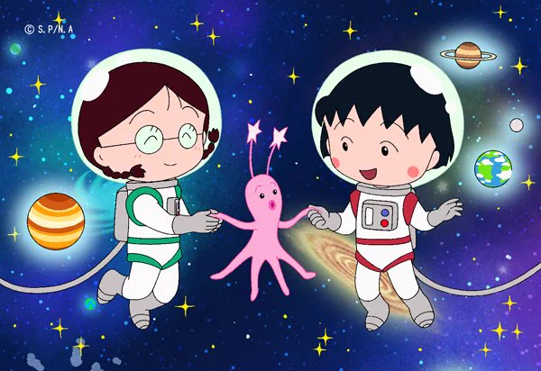 ちびまる子ちゃん【公式】 on X: 